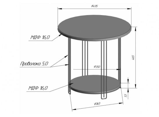 Кофейный столик SHT-CT32-1 бетон лофт / белый муар в Ростове-на-Дону