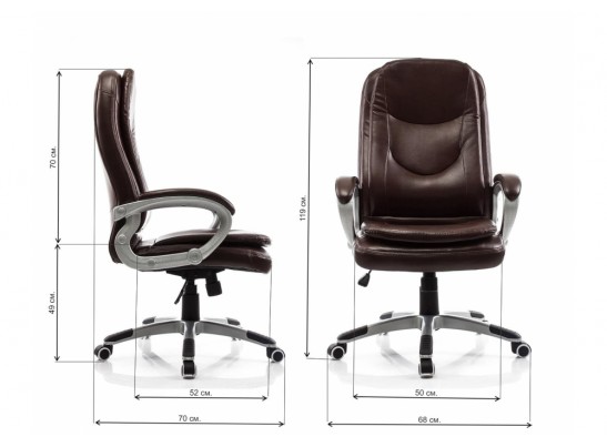 Компьютерное кресло Astun коричневое в Ростове-на-Дону