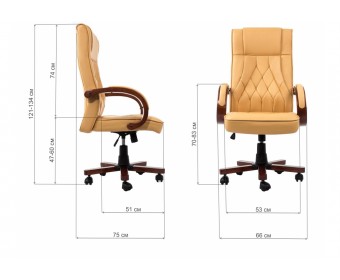 Компьютерное кресло Grandi camel beige