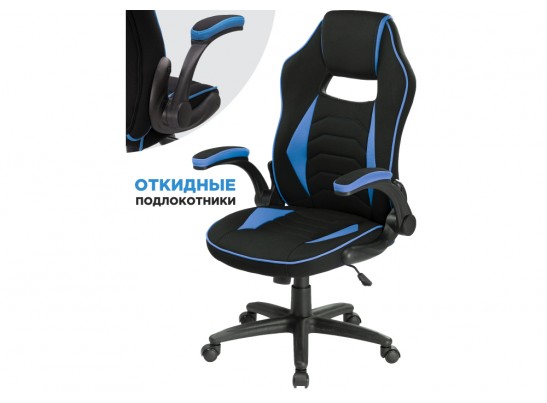 Компьютерное кресло Plast 1 light blue / black в Ростове-на-Дону