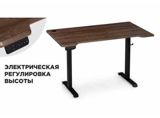Компьютерный стол Маркос с механизмом подъема 120х75х75 черный / кантри орех в Ростове-на-Дону