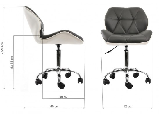 Компьютерный стул Trizor серый / белый в Ростове-на-Дону