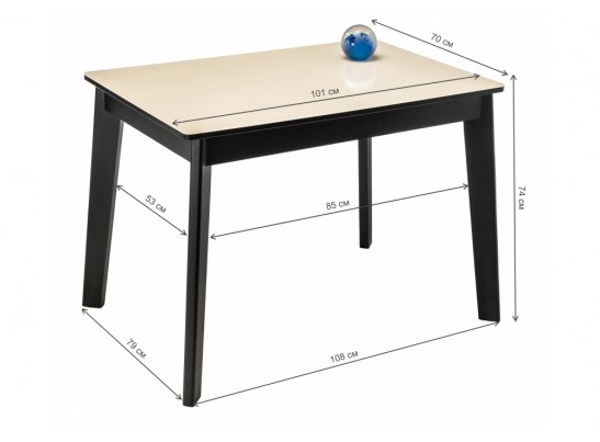 Стеклянный стол Арья венге / сливочно-кремовый в Ростове-на-Дону