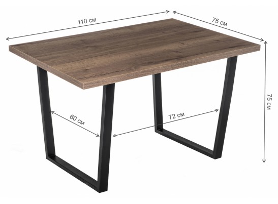 Стол Эльпатия 110 дуб галифакс / черный матовый в Ростове-на-Дону