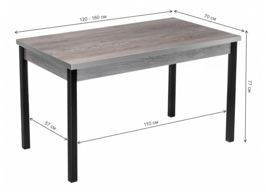 Стол Оригон 120(160)х70х77 навара / черный матовый в Ростове-на-Дону