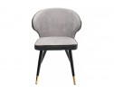 Стул Calipso light grey в Ростове-на-Дону
