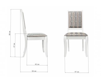 Стул Dio pure white