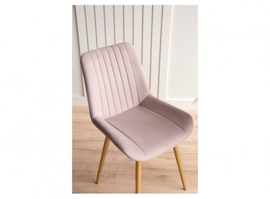 Стул на металлокаркасе Седа латте (zd 290) / золотой