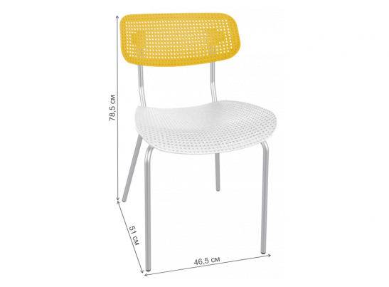 Стул на металлокаркасе SHT-S85М желтый / белый / хром лак в Ростове-на-Дону