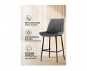 Полубарный стул Вейв темно-серый / черный в Ростове-на-Дону