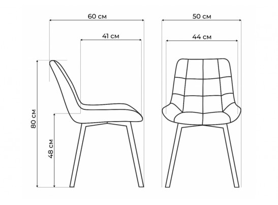 Стул на металлокаркасе Стронг вращающийся темно-серый велютто 32 / черный каркас в Ростове-на-Дону