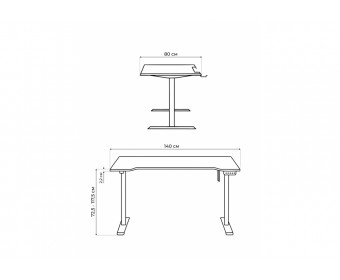 Компьютерный стол Маркос 140х80 тауп / белый