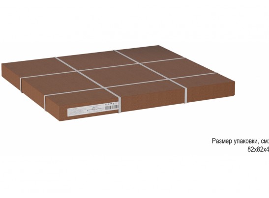 Журнальный стол Калифорния Марио Капучино/дуб сонома в Ростове-на-Дону
