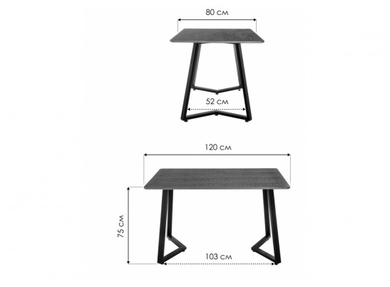 Стол Kont 120 light walnut в Ростове-на-Дону