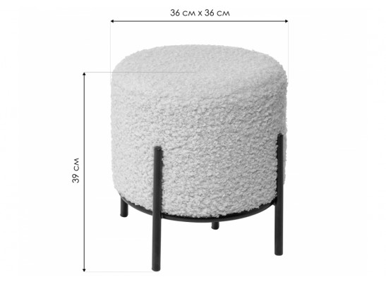 Пуф Mona-П голубой в Ростове-на-Дону