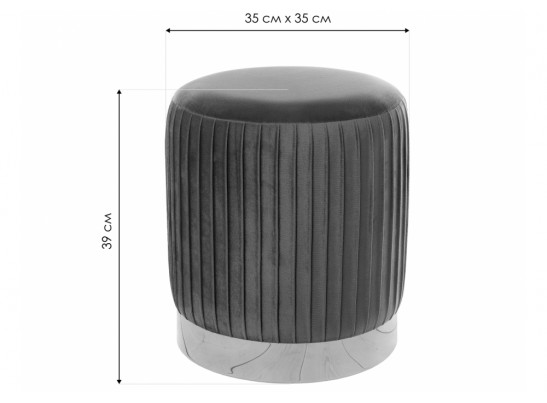 Пуф Ring 1-П dark blue в Ростове-на-Дону