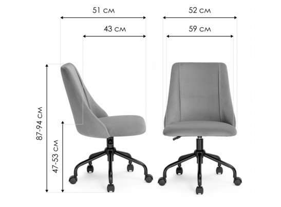 Компьютерное кресло Kosmo розовое в Ростове-на-Дону