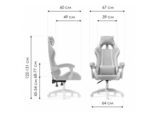 Компьютерное кресло Rodas black / red 15 в Ростове-на-Дону