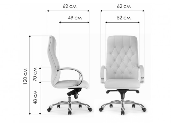 Компьютерное кресло Osiris бежевое в Ростове-на-Дону