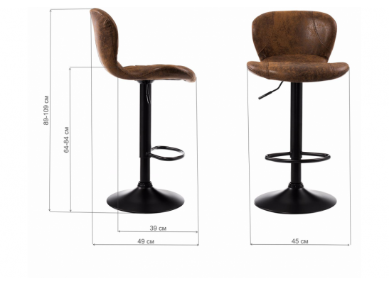 Барный стул Hold в Ростове-на-Дону