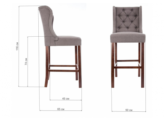 Барный стул Luton серый в Ростове-на-Дону