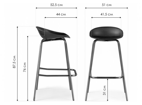 Барный стул SHT-ST19/S29 пластиковый черный / черный муар в Ростове-на-Дону