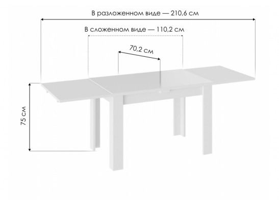 Стеклянный стол Норман тип 1 белый / стекло белый глянец в Ростове-на-Дону