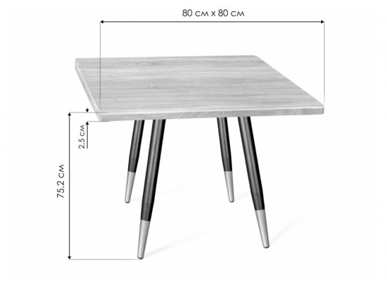 Деревянный стол SHT-TU14/МДФ 80/80 палисандр / чёрный муар / золото в Ростове-на-Дону