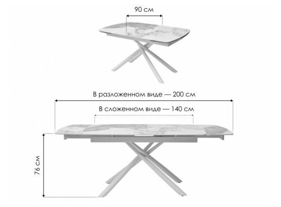 Стол Rivoli matt black marble sintered stone / black в Ростове-на-Дону