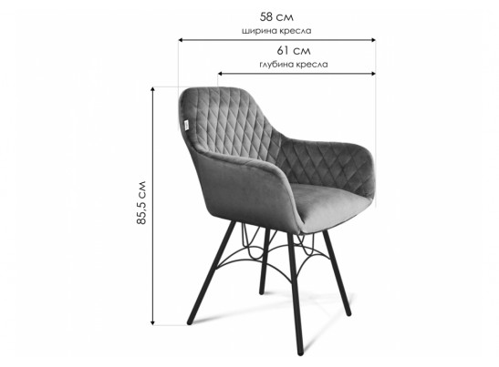 Кресло SHT-ST38/S100 угольно-серое / черный муар в Ростове-на-Дону