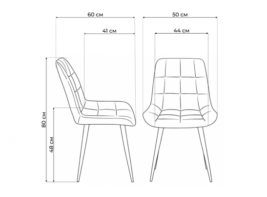 Стул на металлокаркасе Челси 360 К латте (zd 290) / серый в Ростове-на-Дону