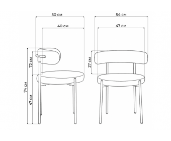Стул на металлокаркасе Rudi white / black