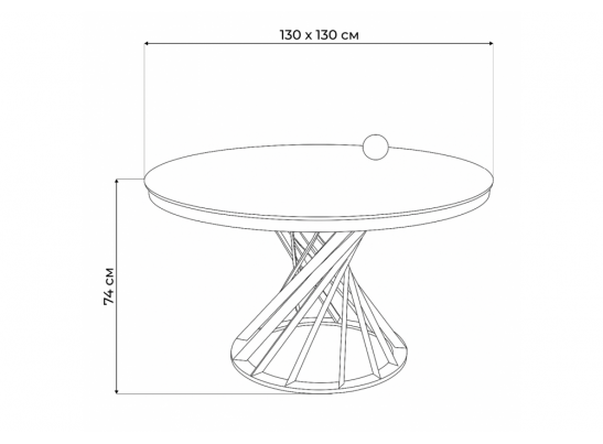 Стол Twist steel / white в Ростове-на-Дону