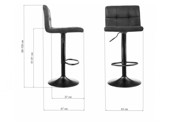 Барный стул Paskal grey fabric в Ростове-на-Дону