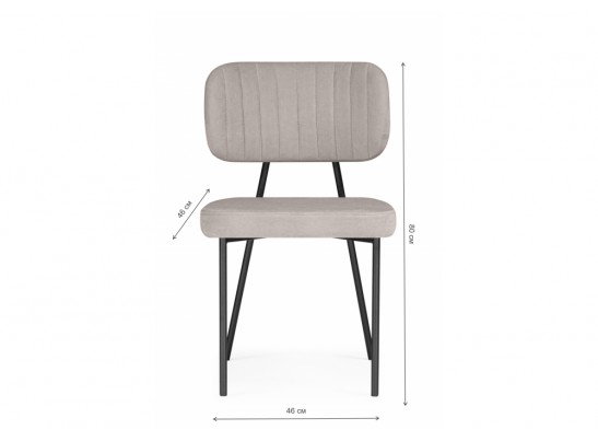 Стул Вакао латте brendy smoke 04 / черный в Ростове-на-Дону