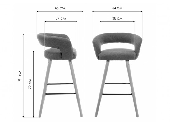 Барный стул Mars серый в Ростове-на-Дону