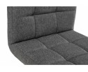 Барный стул Paskal grey fabric в Ростове-на-Дону