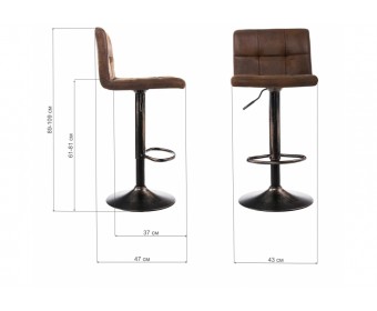 Барный стул Paskal vintage brown