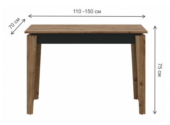 Деревянный стол Алвин дуб вотан / графит в Ростове-на-Дону