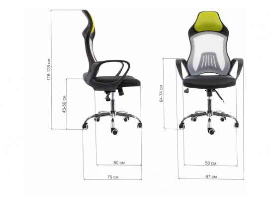 Компьютерное кресло Atlant белое / черное / зеленое в Ростове-на-Дону