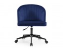 Компьютерное кресло Dani dark blue / black в Ростове-на-Дону