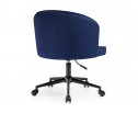Компьютерное кресло Dani dark blue / black в Ростове-на-Дону