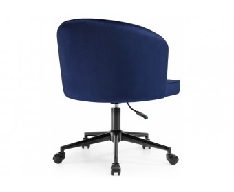 Компьютерное кресло Dani dark blue / black