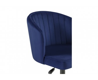 Компьютерное кресло Dani dark blue / black
