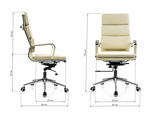 Компьютерное кресло Samora кремовое в Ростове-на-Дону