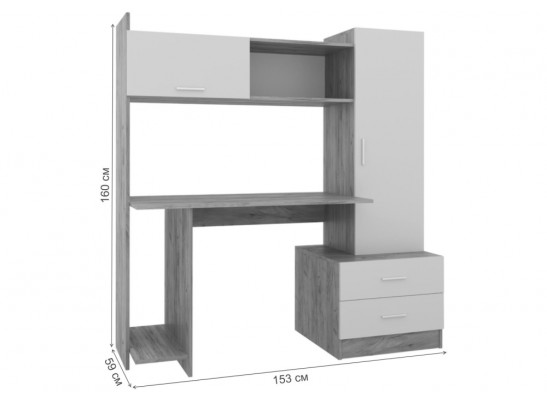 Компьютерный стол Бишоп 7 153х59х160 дуб сонома / белый в Ростове-на-Дону