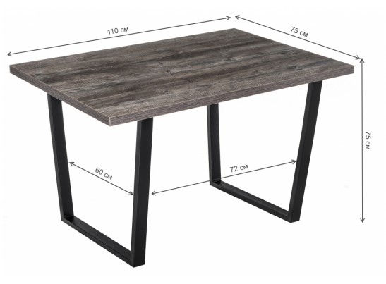 Стол Эльпатия 110 сосна пасадена / черный матовый в Ростове-на-Дону