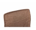 Компьютерный стул Home fabric в Ростове-на-Дону