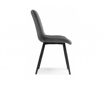 Стул на металлокаркасе Fox dark gray / black
