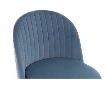 Стул на металлокаркасе Gabi blue / black